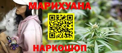 мефедрон VHQ Гагарин