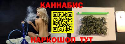 соль ск Балашиха