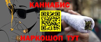 герыч Балаково