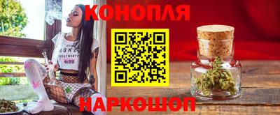 мефедрон VHQ Гагарин