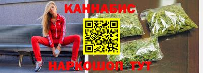 тгк Гай