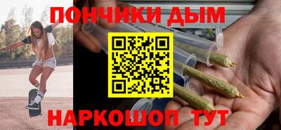 тгк Гай