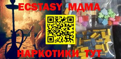кокаин колумбия Гатчина