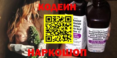 мефедрон VHQ Гагарин