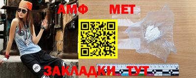 тгк Гай