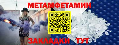 кокаин колумбия Гатчина