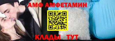 тгк Гай