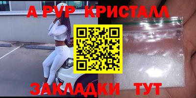 тгк Гай