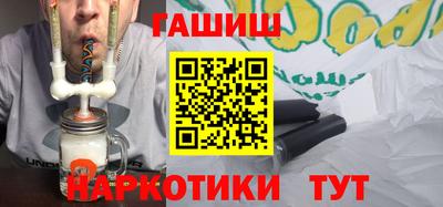 кокаин колумбия Гатчина