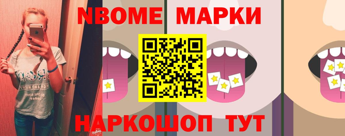 Лсд 25 экстази кислота  Вход с VPN  LSD-25 экстази кислота  ОМГ ОМГ ТОР  Дзержинск 