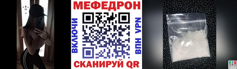 МЯУ-МЯУ мяу мяу  Дзержинск 